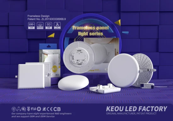 Keou CE RoHS 85V-265V Recessed 9W 18W 24W 36W Square Round LED Panel Light